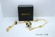 Bvlgari Suit Jewelry (43)