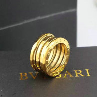 Bvlgari Ring (209)