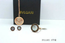 Bvlgari Suit Jewelry (107)