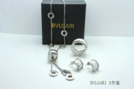 Bvlgari Suit Jewelry (45)
