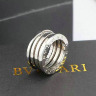 Bvlgari Ring (210)