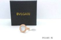 Bvlgari Ring (179)