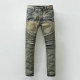 Balmain Long Jeans (190)