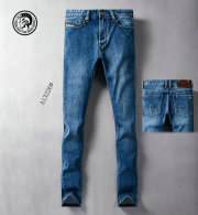 Diesel Long Jeans (42)