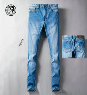 Diesel Long Jeans (38)