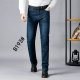 Burberry Long Jeans (80)