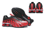 Nike Shox R4 Shoes (33)