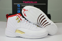 Authentic Air Jordan 12 “FIBA”
