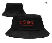 Enthusiastic citizens Bucket Hat (1)