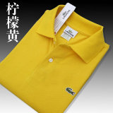 Lacoste short lapel T-shirt S-XXXXL (3)