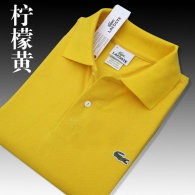 Lacoste short lapel T-shirt S-XXXXL (3)