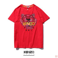 KENZO short round collar T-shirt S-XL (20)