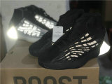 Authentic Y Basketball Black