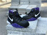 Nike Kobe 1 Protro “Purple Reign”