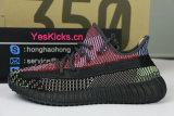 Authentic Y 350 V2 “Yecheil”  (only lace reflective)