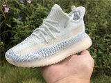 Authentic Y 350 V2 Citrin Kids