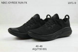 Nike Joyride Run Flyknit Shoes (8)