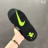 Nike Air More Uptempo (11)