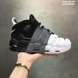 Nike Air More Uptempo Women Shoes (1)
