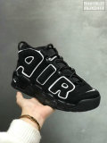 Nike Air More Uptempo Women Shoes (2)