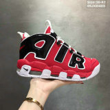 Nike Air More Uptempo Women Shoes (8)