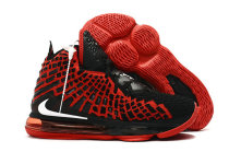 Nike LeBron 17 Shoes (6)