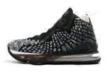 Nike LeBron 17 Shoes (4)
