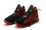 Nike LeBron 17 Shoes (6)