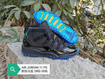 Air Jordan 11 Kids Shoes (39)