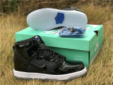 Authentic Nike SB Dunk High “Space Jam” GS