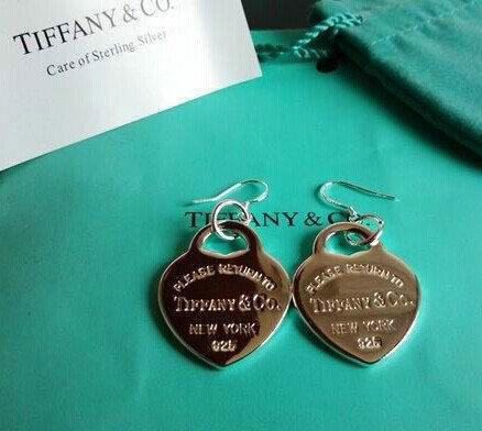 Tiffany Earrings (234)
