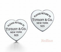 Tiffany Earrings (103)
