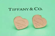 Tiffany Earrings (221)