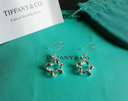 Tiffany Earrings (229)