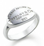 Tiffany Ring (8)