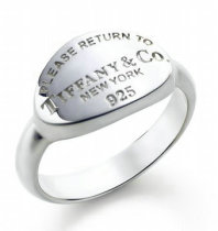 Tiffany Ring (8)