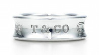Tiffany Ring (7)