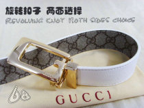 Gucci Belt AAA (45)