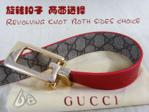 Gucci Belt AAA (47)