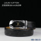 LV Belt 1:1 Quality (521)
