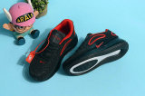 Nike Air Max 720 Kid Shoes (3)