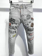 DSQ Long Jeans (1)