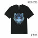 KENZO short round collar T-shirt S-XL (21)