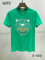 KENZO short round collar T-shirt M-XXXL (24)