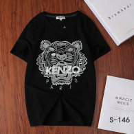 KENZO short round collar T-shirt S-XXL (17)