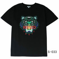 KENZO short round collar T-shirt S-XXL (37)