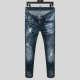 DSQ Long Jeans (120)