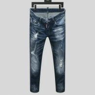 DSQ Long Jeans (120)