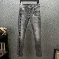 DSQ Long Jeans (109)