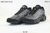 Air Max Plus Shoes - 096